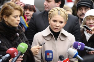 Тимошенко: Генпрокуратура не может доказать ущерба от газовых контрактов 2009 года