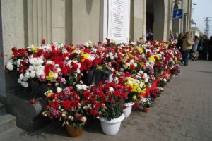 Организаторам взрыва в минском метро предъявлено обвинение