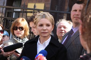 Тимошенко опять сорвала следственные действия