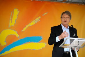 Партия Ющенко сменила киевскую прописку