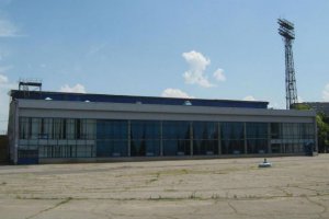 В Днепропетровске пройдет чемпионат Европы по баскетболу 2015 года