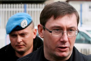 Луценко решил не рисковать и остался в медчасти Лукьяновского СИЗО