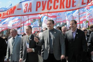 «Русское единство» відмовилося від ідеї провести «Марш Перемоги»