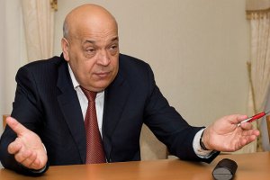 Москаль: За беспорядки во Львове должен отвечать Могилев