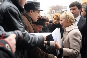 Тимошенко обжаловала в суде возбуждение против нее дела по газовым контрактам