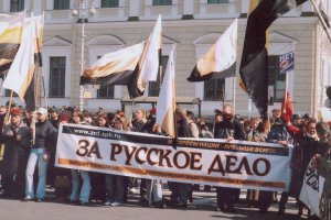Русские шовинисты прокомментировали провокации во Львове