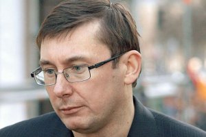 Луценко намерен голодать вплоть до изменения меры пресечения