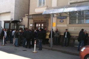 В Москве задержали участников пикета у посольства Украины