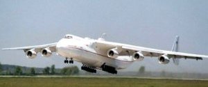 Україна може створити ще одну «Мрію», але вже - для Росії