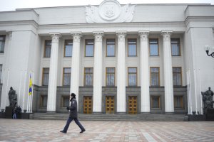 Рада отказалась поднимать тему о содержании Луценко в СИЗО
