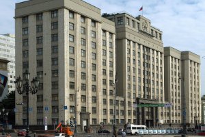 Госдума России призвала наказать львовских националистов