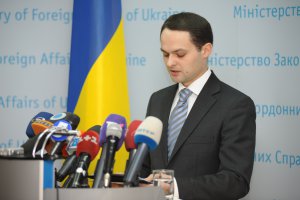 МИД не одобрил «львовское побоище»