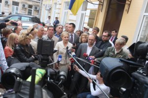 Тимошенко считает, что «газовое дело» против нее было фальсифицировано