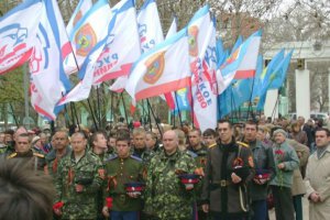 КУН: Госдуме России следует искать организаторов столкновений во Львове на территории своей страны