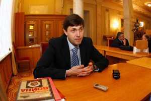 Коммунисты обещают привезти во Львов еще больше красных флагов