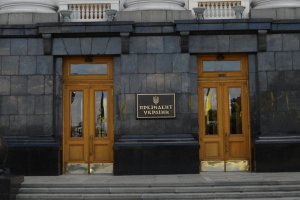 По мажоритарным округам смогут баллотироваться самовыдвиженцы