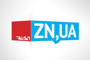ZN.UA запускає проект про сучасну світову культуру