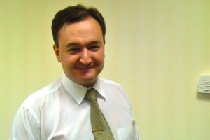 Розслідування «справи Магнітського» продовжили на три місяці