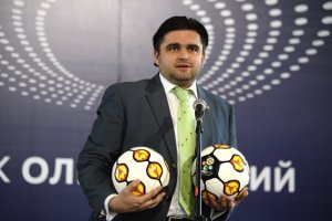 УЄФА зацікавилась фанатами «Динамо»