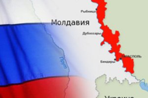 ЕС уговорит Россию сдать Приднестровье в обмен на безвизовый режим?