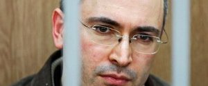 Європейський суд сьогодні винесе рішення за скаргою Ходорковського 2004 року