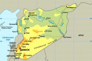 Власти Сирии объявили о гибели 40 полицейских