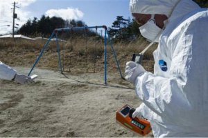 Выброс радиации на «Фукусиме-1» недооценили в два раза