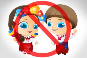 Гарнюня и Спрытко не будут представлять Украину