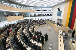 В Литве отменили срок давности для преступлений советского режима