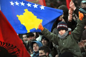 Андорра признала независимость Косово