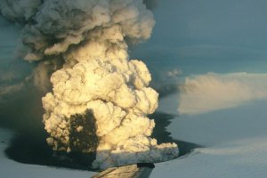 В Єгипті скасовують авіарейси через виверження вулкана в Еритреї