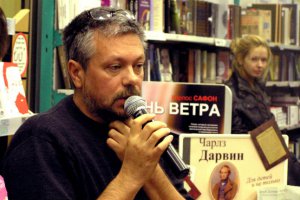 Шишкин получил международную литературную премию