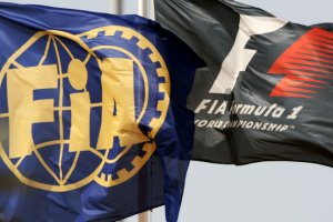 FIA официально отменила Гран-при Бахрейна