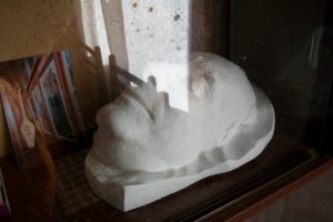 Киевлянам покажут посмертные маски известных украинцев