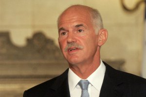 В Греции сформировано новое правительство