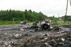 В авиакатастрофе под Петрозаводском погиб российский арбитр ФИФА