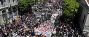 У Греції почався загальний страйк проти бюджетних скорочень