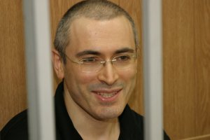 Защита Ходорковского обжаловала отказ суда от рассмотрения ходатайства