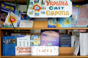 Янукович предлагает сократить финансирование учреждений культуры