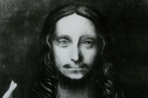 Найдена утерянная картина да Винчи