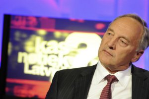 Президент Латвии вступил в должность