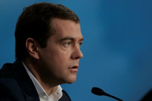 Российское правительство переедет во Внуково