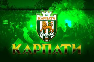«Карпаты» узнали соперника в Лиге Европы