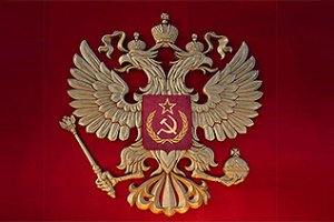 Россияне назвали Грузию одной из 3 опасных для себя стран