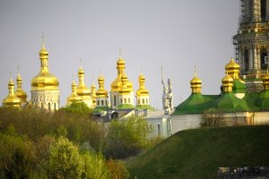 ЮНЕСКО стурбоване забудовою берегів Дніпра у Києві