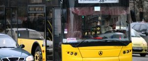 У Києві введуть єдиний квиток на міський транспорт