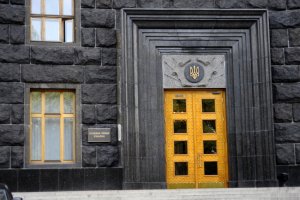 Кабмін хоче запровадити світлодіодне освітлення міст до Євро-2012