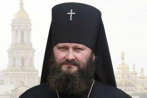 Наместник Киево-Печерской Лавры молится за возвращение монастырю дореволюционных земель