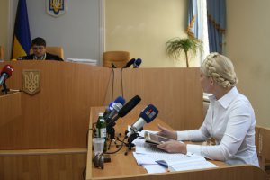 Франція наполягає на знятті з Тимошенко неправдивих звинувачень