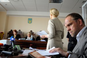 Власенко: Тимошенко посадять на 7-10 років